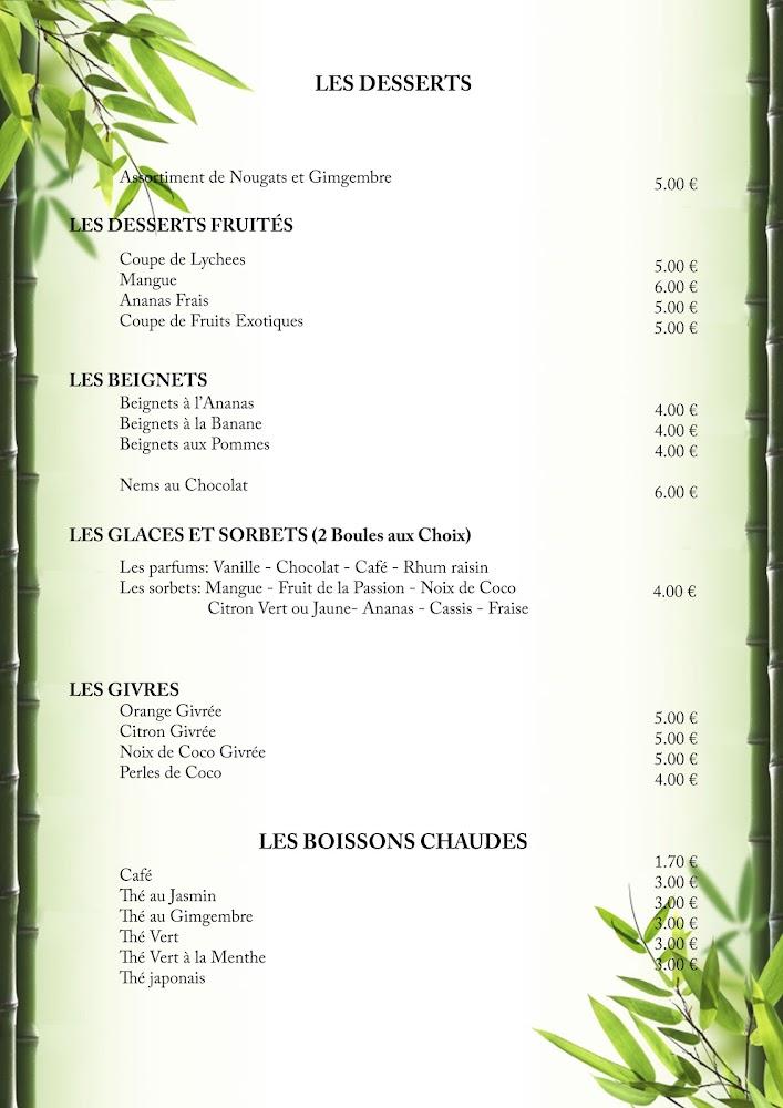 Jade de Chine - Menu Image 1