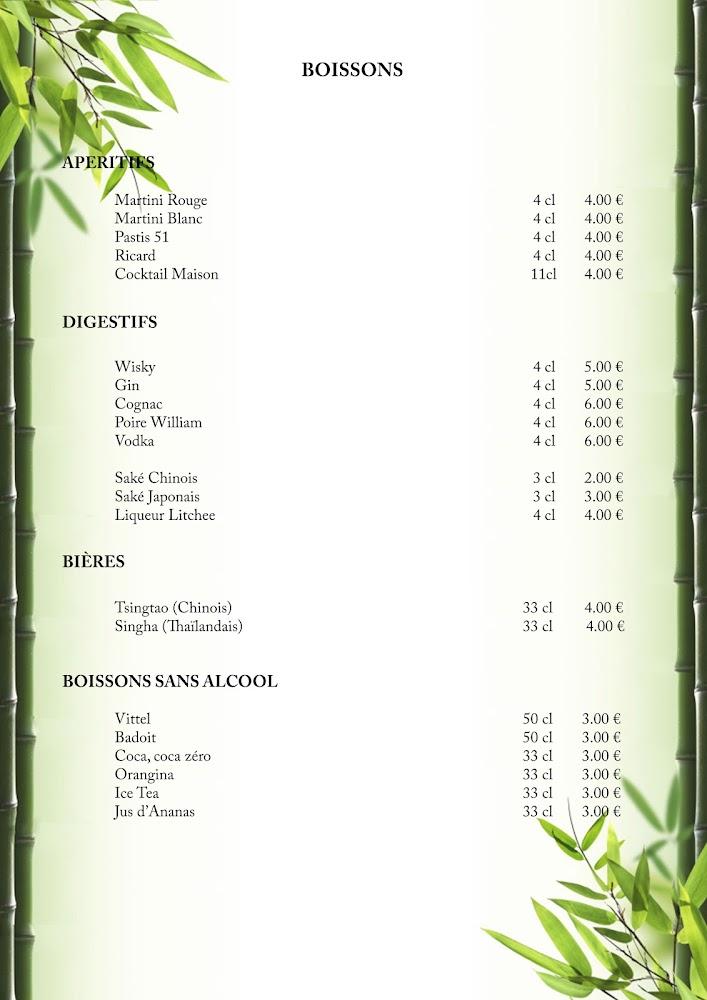 Jade de Chine - Menu Image 4